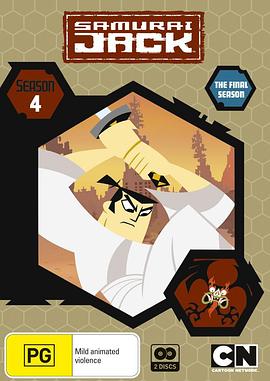 SAMURAI JACK 4.SEZON [SON BİR ADIM]